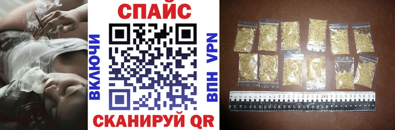 БУТИРАТ BDO  Купить закладки  Малая Вишера 