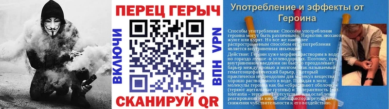 Купить  Малая Вишера  Героин герыч 
