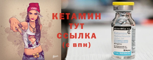 МДМА Краснотурьинск