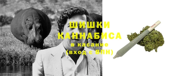 МДМА Краснотурьинск