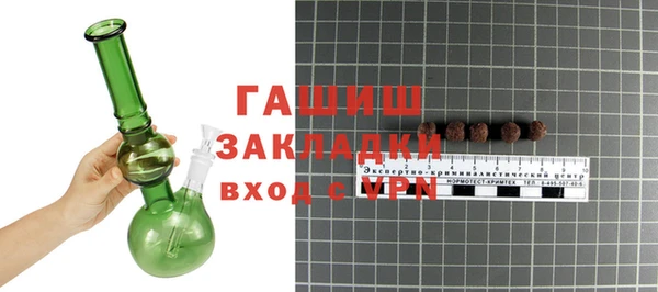 МДМА Краснотурьинск