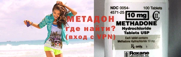МДМА Краснотурьинск