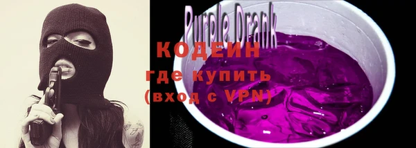 МДМА Краснотурьинск