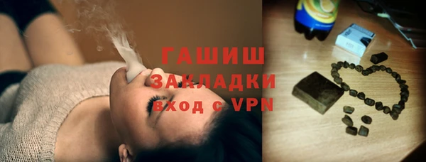 МДМА Краснотурьинск