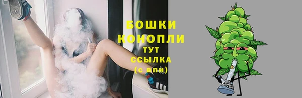 МДМА Краснотурьинск