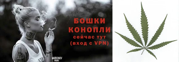 МДМА Краснотурьинск