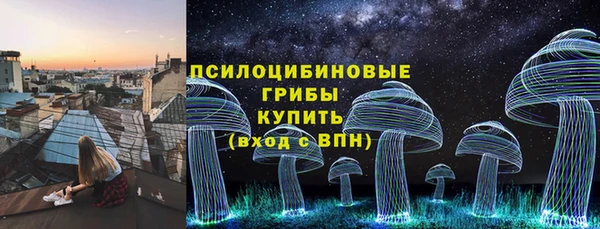 МДМА Краснотурьинск