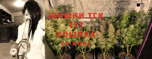 МДМА Краснотурьинск