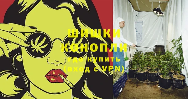 МДМА Краснотурьинск