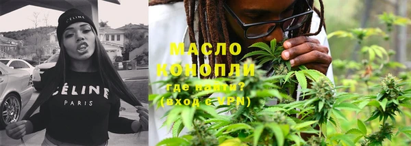 МДМА Краснотурьинск