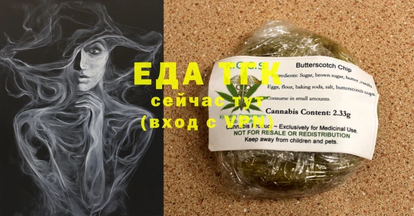 МДМА Краснотурьинск