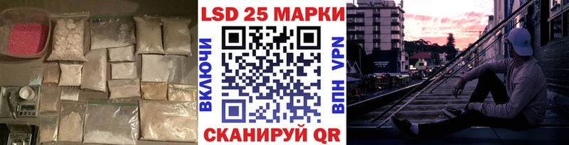 Купить где  Малая Вишера  Лсд 25 экстази ecstasy 