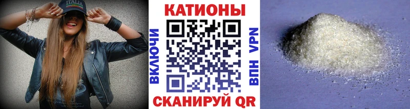 Купить закладки  Малая Вишера  Мефедрон мяу мяу 